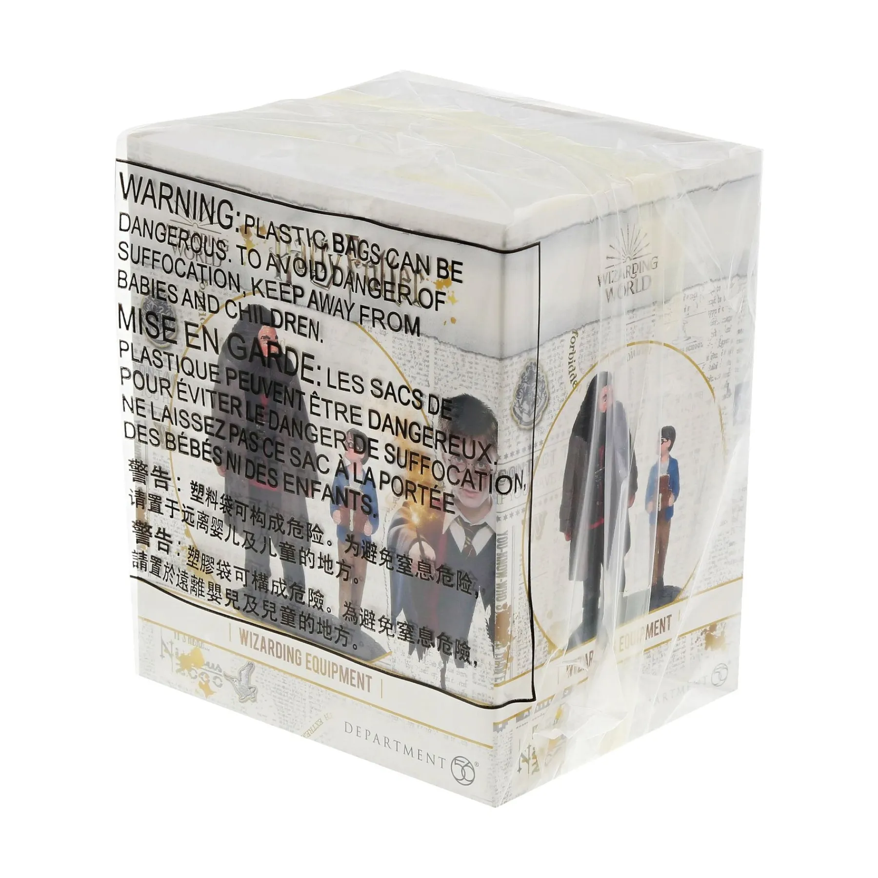 Department 56 Harry Potter™ Village>Wizarding Equipment